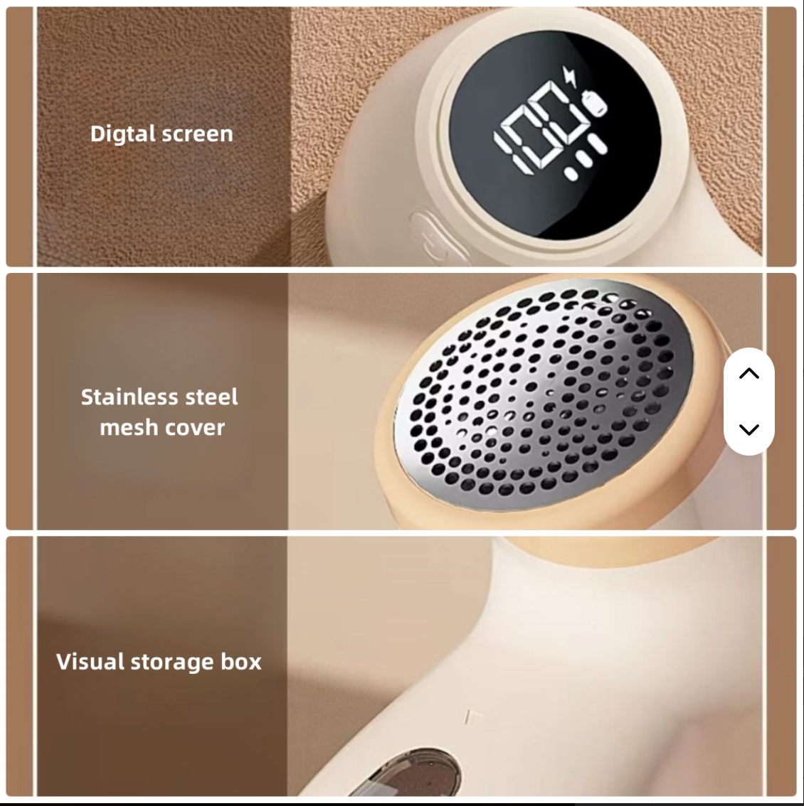 ماكينة شفط الوبر من الملابس و الافرشة